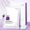 feuchtigkeitsspendende Lifting-Vitamin-Bleaching-Essenz-Maske